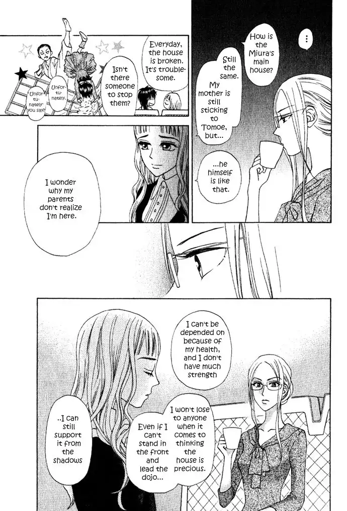 W Juliet II Chapter 6.001 24